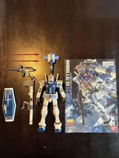ガンプラ MG ガンダムベース限定 組立済 ジャンク