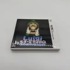 3DS ルイージマンション 初代