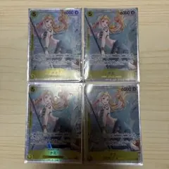あ*つ様 ワンピースカード　ナミSR EB03-053 4枚セット