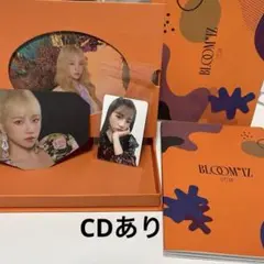 IZ*ONE bloom*iz チョユリ