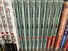 【美品】SPY×FAMILY 1〜9巻 全巻セット