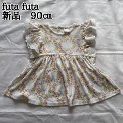 Item thumbnail for item c7a3d567-83e6-4612-96ce-f0a7338d5993