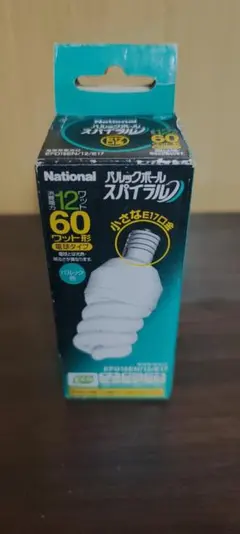 National パルックボール スパイラル EFD10EL/8/E17 3個 - メルカリ