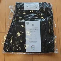 7i PREMIUM LIFESTYLE レディース パンツ 黒 67-91のサムネイル