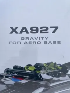 2026年最新】XA927の人気アイテム - メルカリ