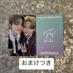 サンウォン リオ ユニットトレカ