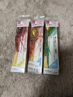 Item thumbnail for item 0254e724-3b59-4c35-abcd-50a17a422aa4