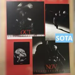 BE:FIRST MomentBOXソウタSOTA