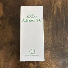 新品 未開封 プラノアシュラン アドバンスSC アシュラン 2箱セット