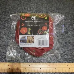 なき様 リクエスト 2点 まとめ商品