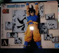 一番くじ ドラゴンボール 40周年 其之ニ A賞 孫悟空 フィギュア