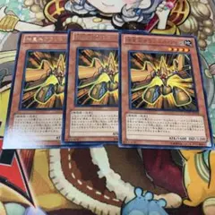 ときふ様 リクエスト 2点 まとめ商品