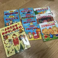 世界名作・日本昔ばなし10冊セット