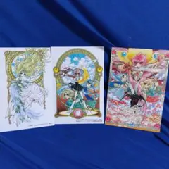 【3枚セット】魔法騎士レイアース　CLAMP ポストカード　紀伊國屋書店限定