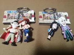 ワンピース キーホルダー 4個セット