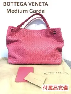 2026年最新】bottegaveneta バッグの人気アイテム - メルカリ