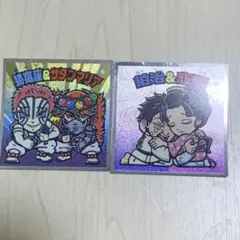 鬼滅の刃マンチョコ無限城編 猗窩座&サタンマリア・狛治&恋雪