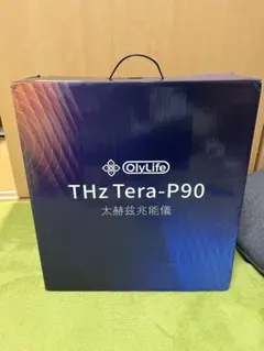 2025年最新】オリーライフの人気アイテム - メルカリ