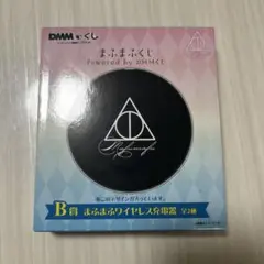 2025年最新】まふまふくじの人気アイテム - メルカリ