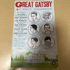 Item thumbnail for item c1ad156f-86a4-45c7-97f2-03e981d880bf