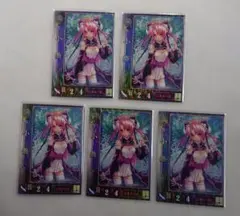 Item thumbnail for item a3327ced-e817-41b6-ab63-564134ada95d