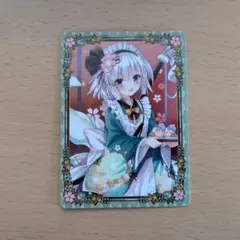 逸遊団 魂魄妖夢 スリーブ　東方Project 未開封 東方project カードスリーブ 逸遊団 魂魄 妖夢 ようむ みょん