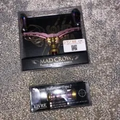 2025年最新】リブレ シマノ s2の人気アイテム - メルカリ