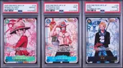 PSA ルフィ エース サボ シクパラ3連番 sequential set PSA ルフィ エース サボ シクパラ3連番 sequential set - メルカリ