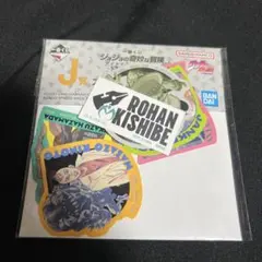 【新品】ジョジョの奇妙な冒険　一番くじ　J賞:ステッカーコレクション