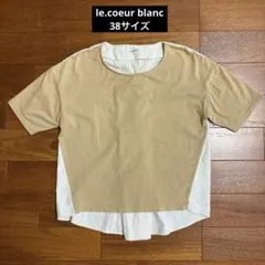 le.coeur blanc バックレースアップ 半袖カットソー ベージュ 38のサムネイル