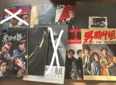 【貴重】男闘呼組　ツアーパンフレット 男闘呼組ツアーパンフ「LAST FOREVER」予約開始のお知らせ - 男闘呼組