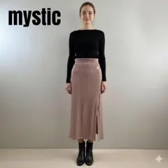 mystic ピンクベージュ　リブ編み タイトスカート　ゴム　スリット