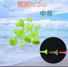 Item thumbnail for item 69683c74-450c-4a2d-8017-78fb1199f85f