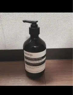 【新品】イソップ アンドラム アロマティック ハンドソープ