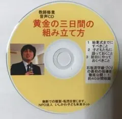 2026年最新】石坂陽の人気アイテム - メルカリ