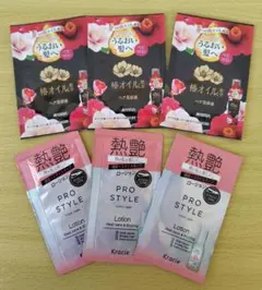 Item thumbnail for item 9a0305bb-32b8-46c2-bf1e-ad8b2ff4e017