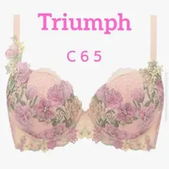 ★限定値引【新品未使用】Triumph レッドレーベル ピンクブラジャー C65