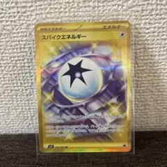 Nero様 リクエスト 2点 まとめ商品