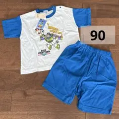 Item thumbnail for item 36e5eb50-afab-4eba-a69e-c55d88f4a5b0