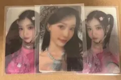 シャオティン　トレカ