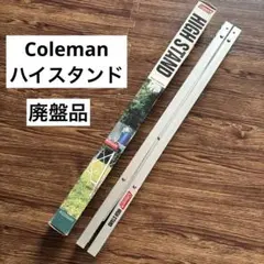 2026年最新】149b5411の人気アイテム - メルカリ