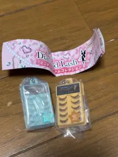 Diamond Lash ミニチュアコレクション つけまつげ 2個セット