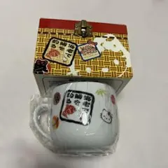 ハローキティ 和柄 マグカップ 2006年製