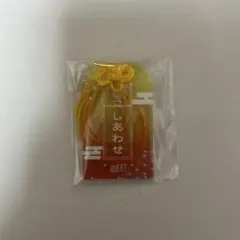 iLiFE! 福丸うさ アクリルお守り