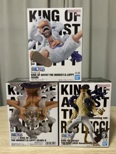 ワンピース KING OF ARTIST ニカ　ルッチ