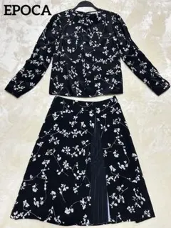 美品❤️エポカセットアップ　ランバンコレクション　アナイ　タエアシダ　セルフォード