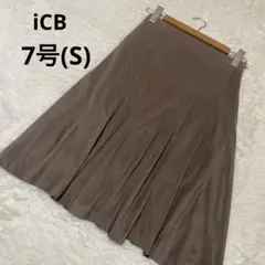 iCB アイシービー フレアスカート 膝丈 茶系 無地 オフィスカジュアル/7号のサムネイル