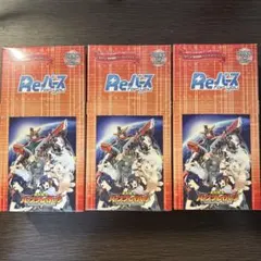 遊戯王 ハッピーラヴァー BOOSTER1 - メルカリ