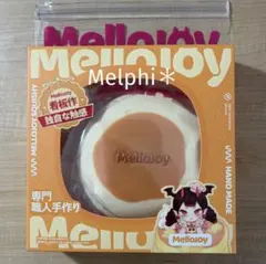Mellojoy 贅沢スフレ クリーミークリーム L サイズ 新品 ①のサムネイル