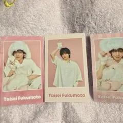 福本大晴　ミニフォト